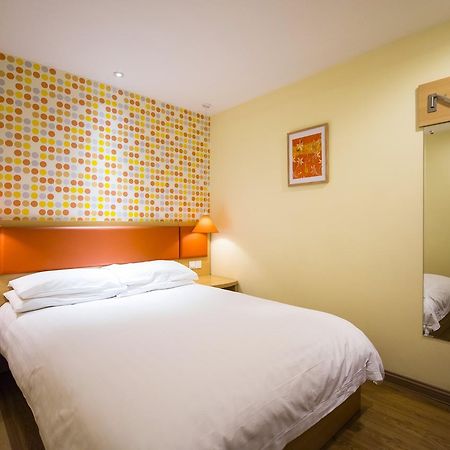 Home Inn Beijing Shangdi Exteriér fotografie