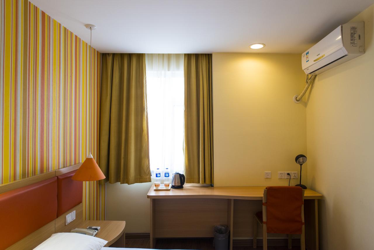 Home Inn Beijing Shangdi Exteriér fotografie