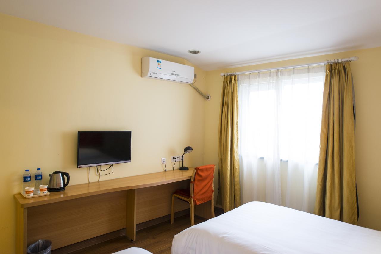 Home Inn Beijing Shangdi Exteriér fotografie