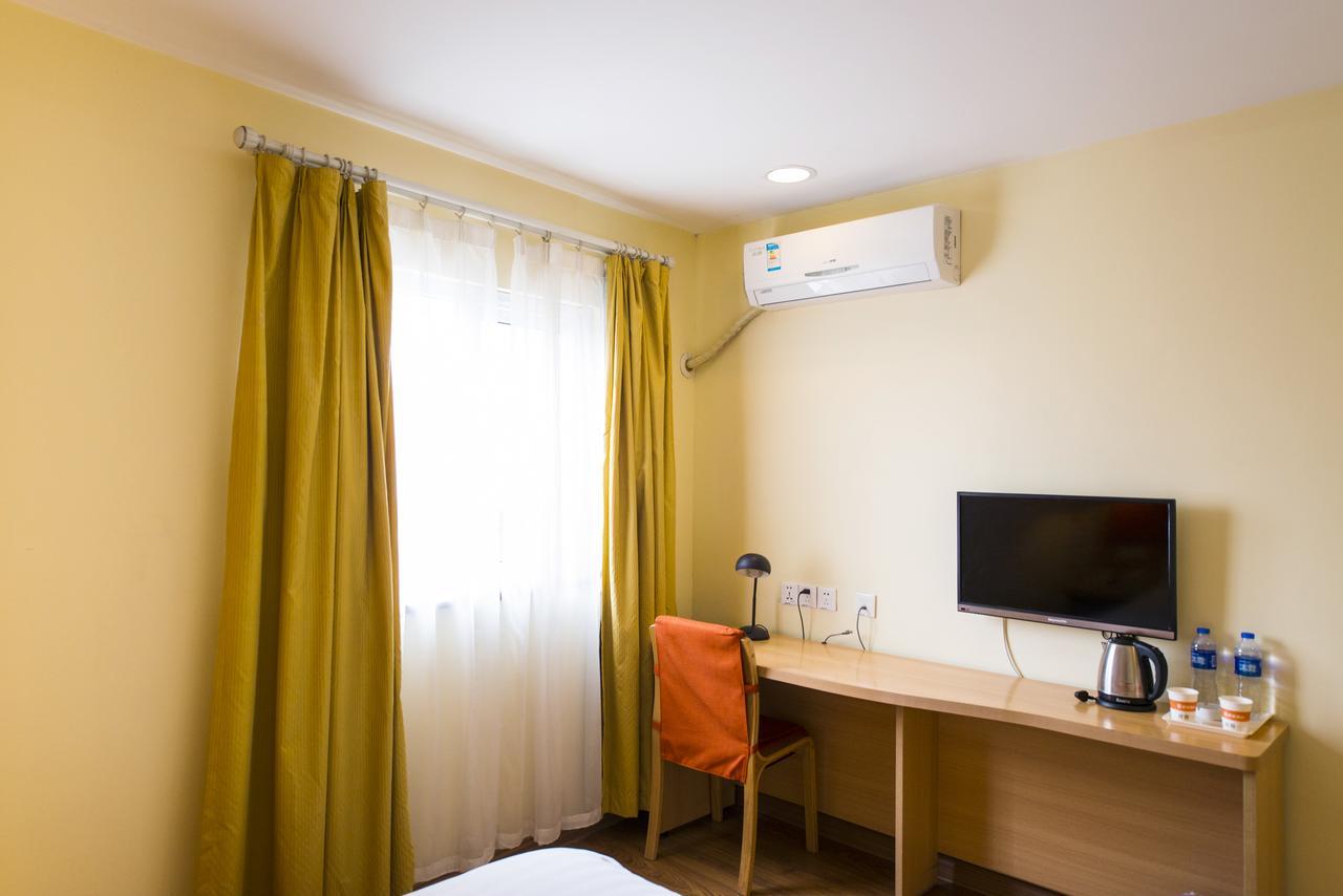 Home Inn Beijing Shangdi Exteriér fotografie